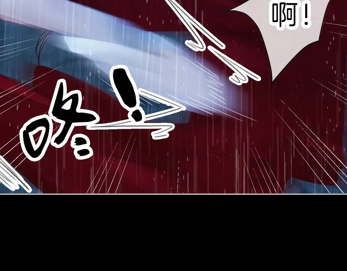 雨夜39