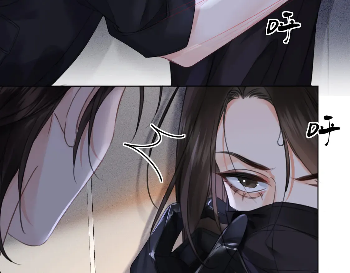 第32话 504的门开着55