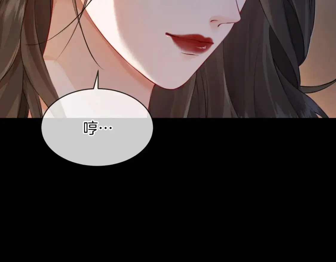 第二话 翻案69