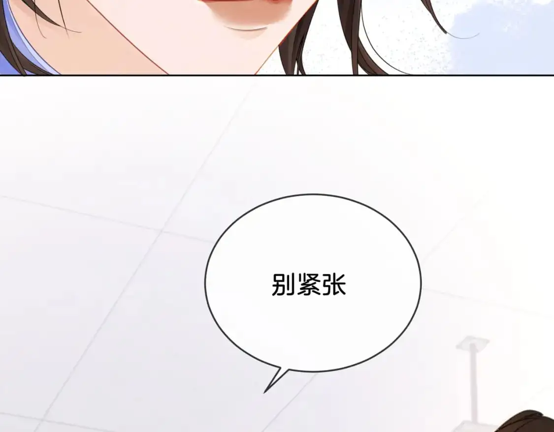 第六话  威胁66