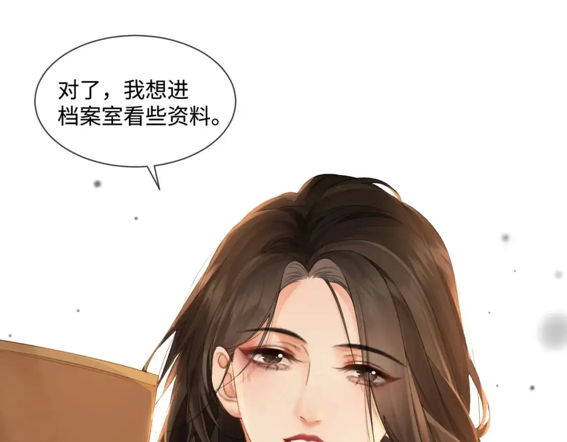 第七话 交锋53