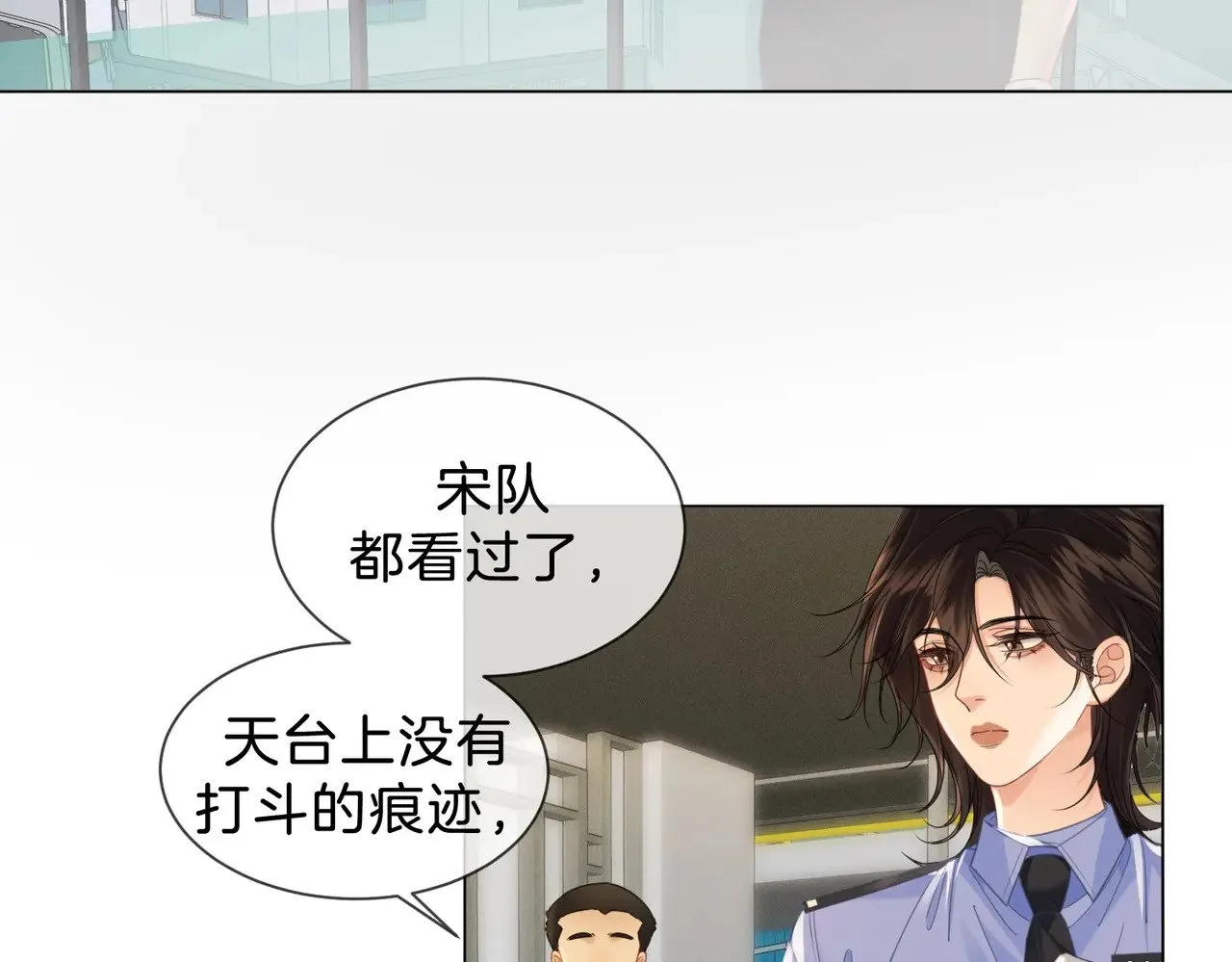坠亡57