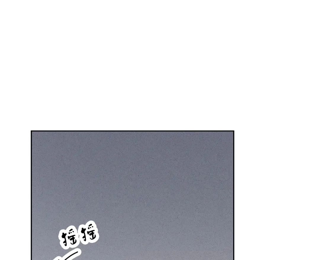 第33话 抓捕行动！21
