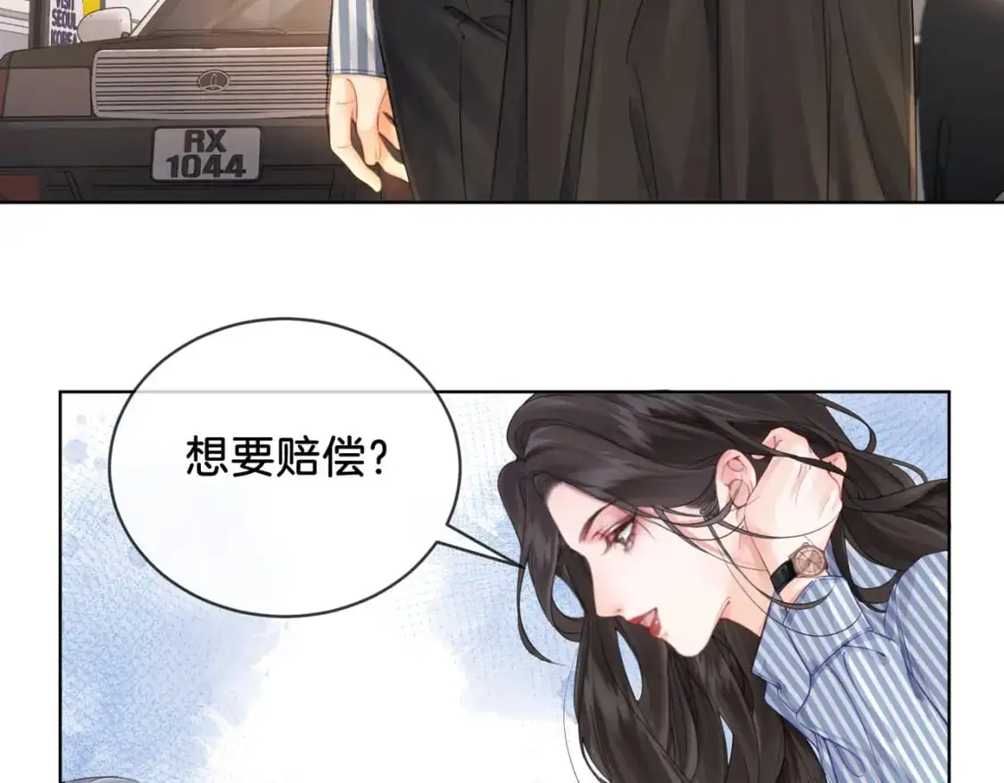 第四话  相逢28