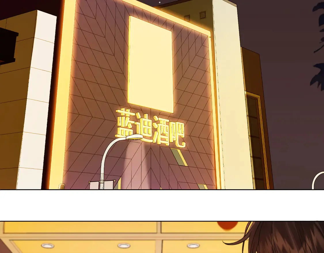 第36话 怀疑22