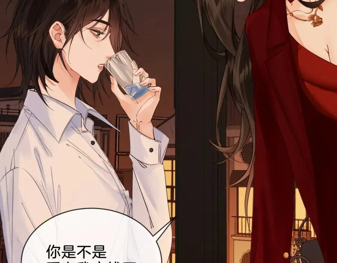 第十话 我不讨厌你14