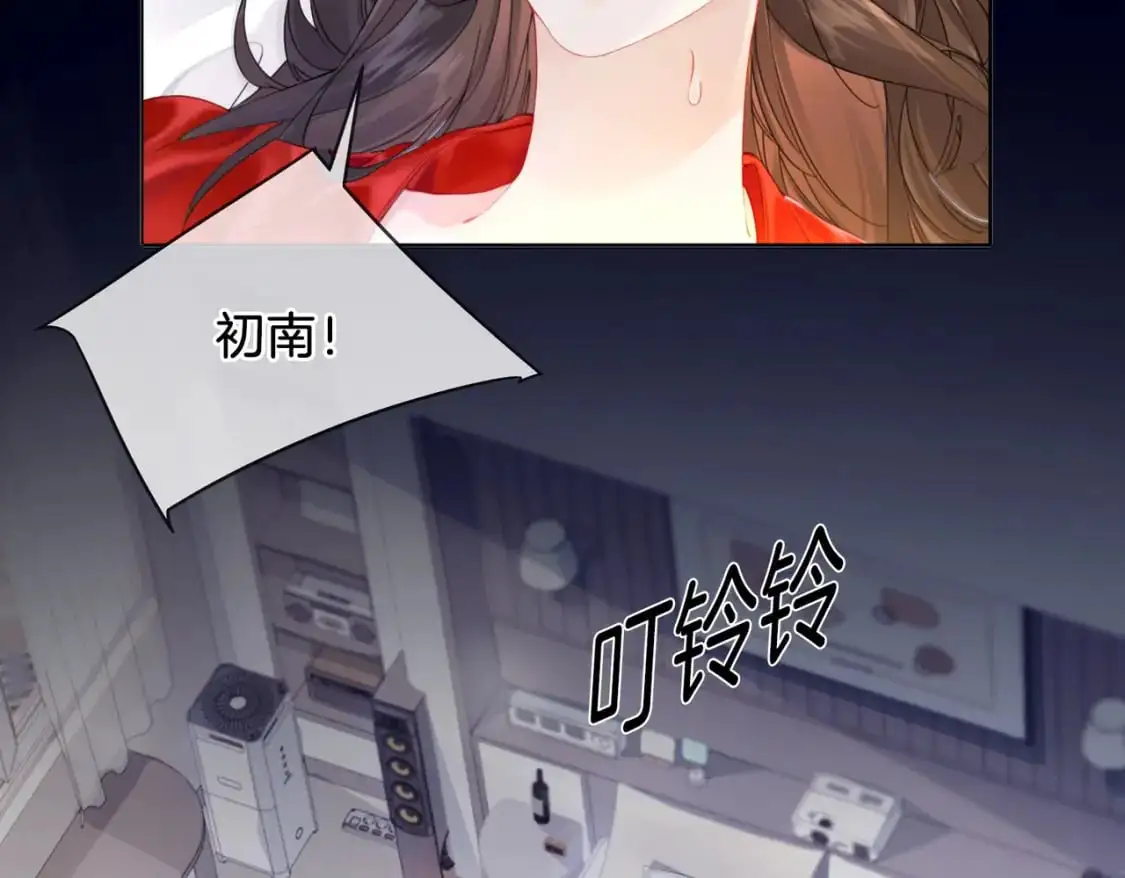 第一话 开庭29