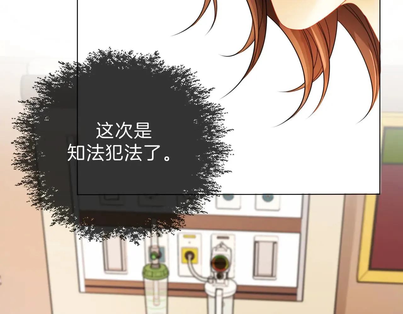 第43话  晕倒58
