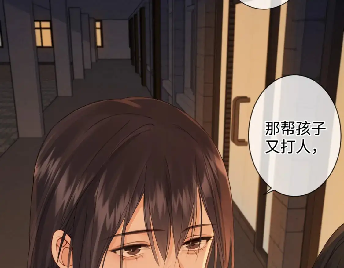 第十六话 案发当晚28