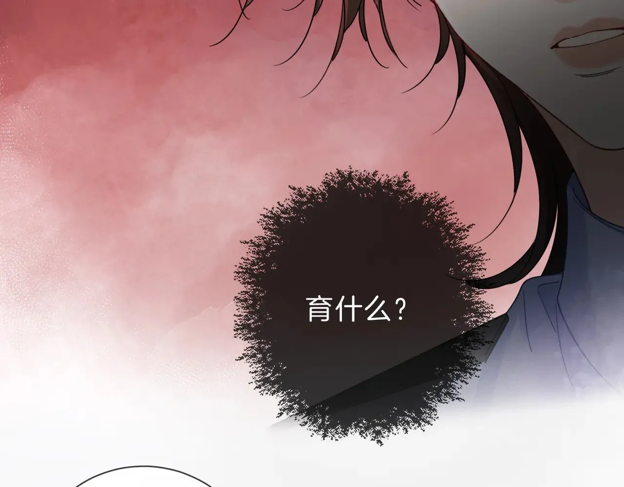 第43话  晕倒5