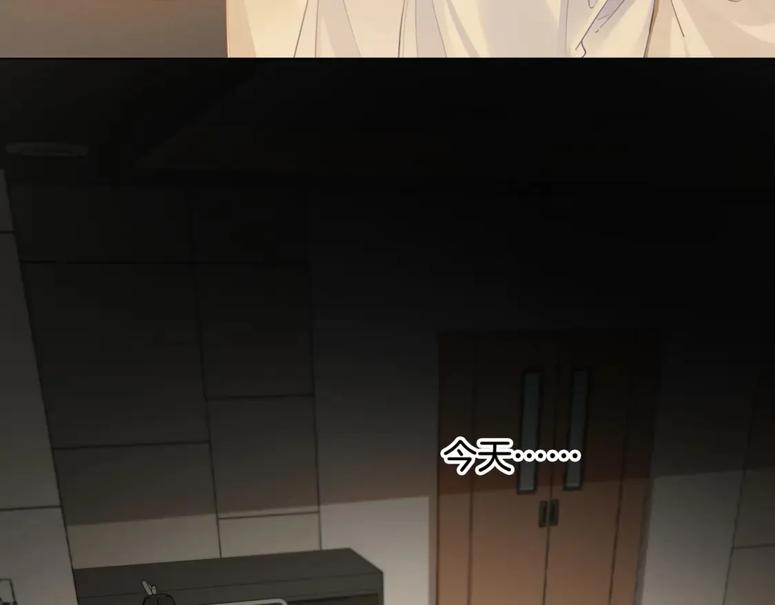 第36话 怀疑16