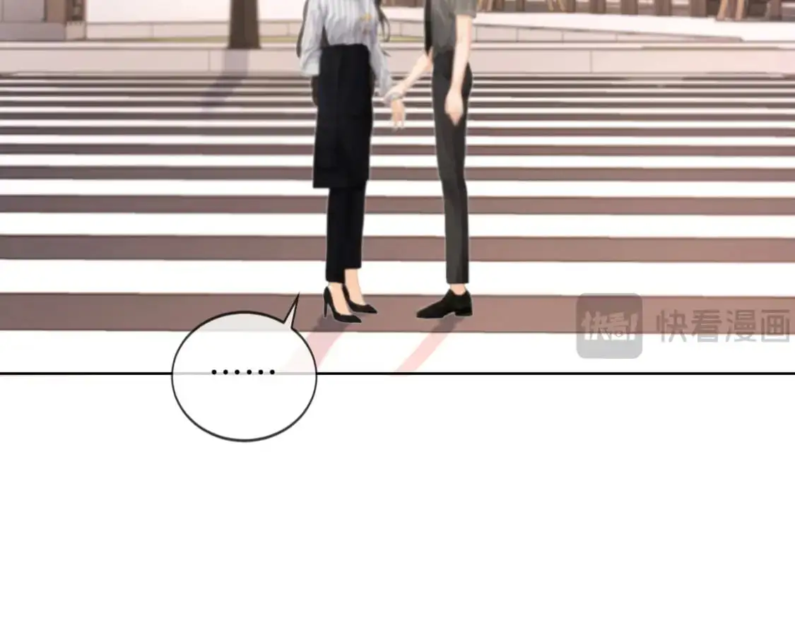 第四话  相逢77