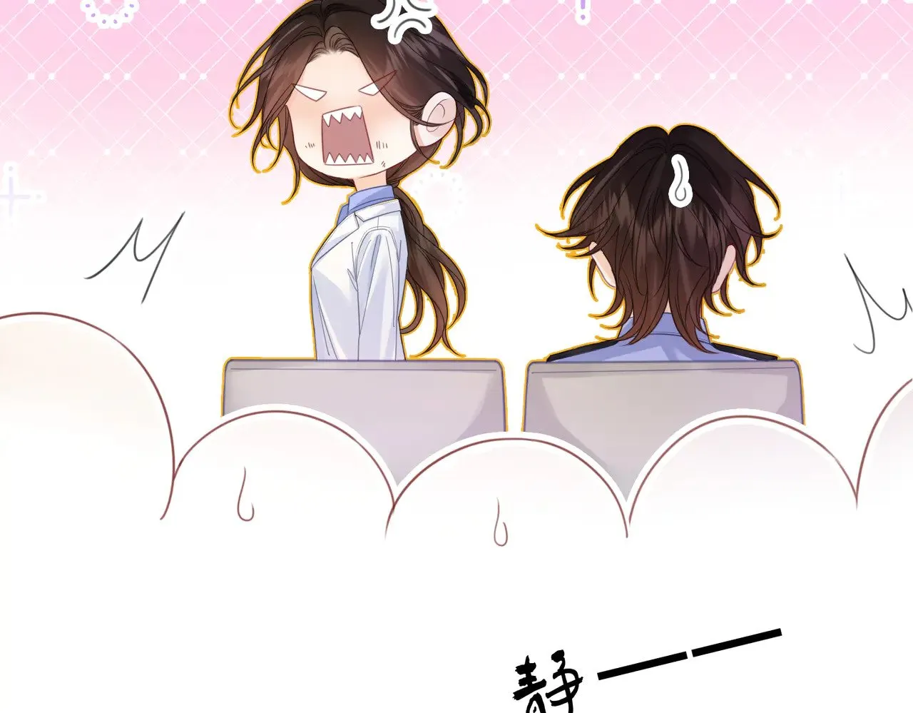第43话  晕倒19