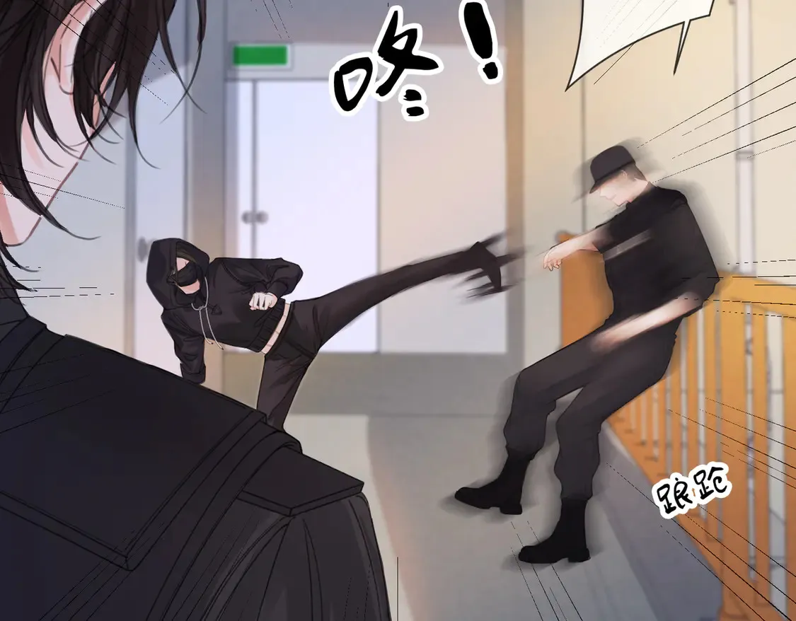 第33话 抓捕行动！49