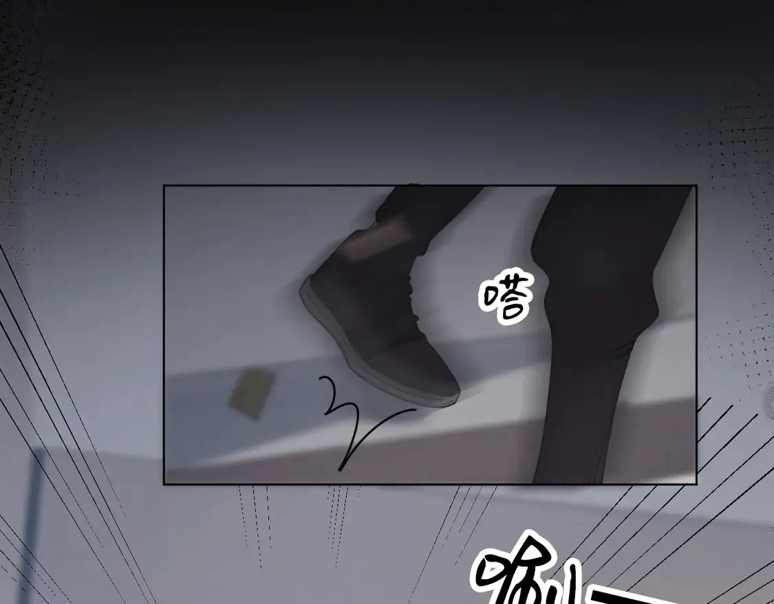 第32话 504的门开着57