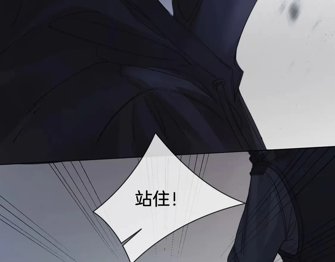 第32话 504的门开着34