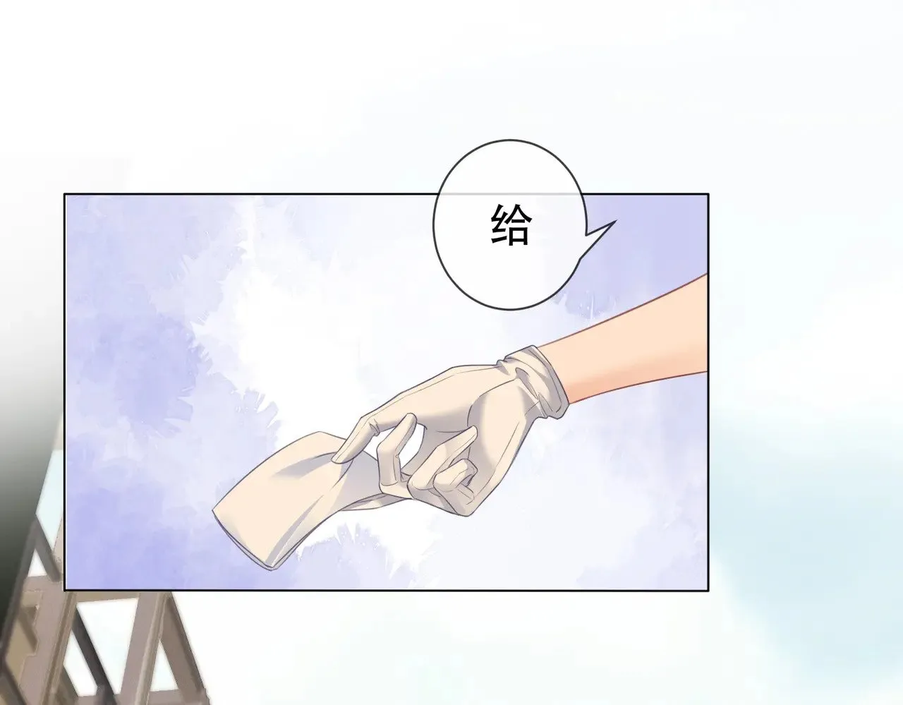坠亡38