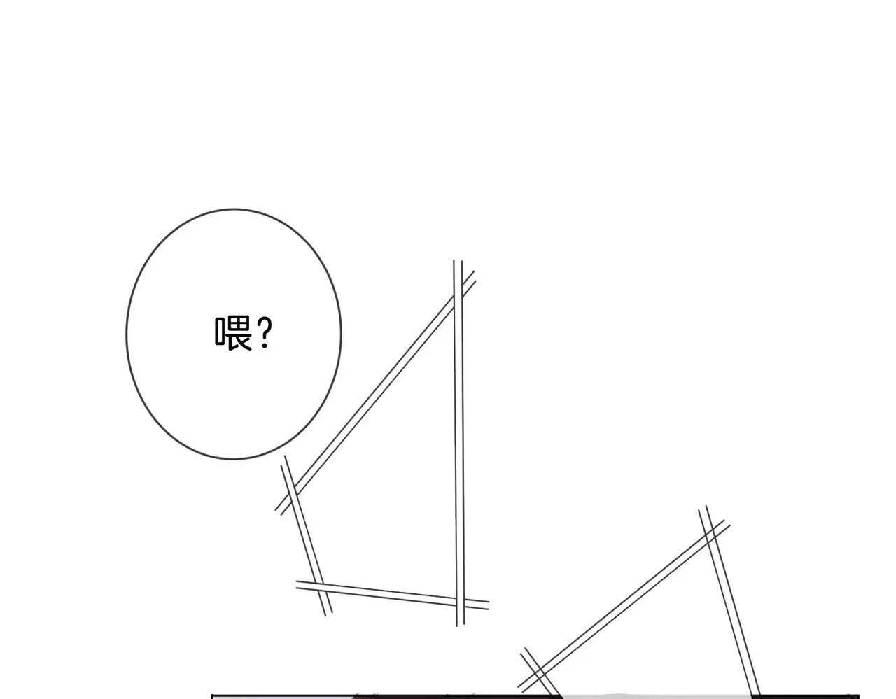 新案33