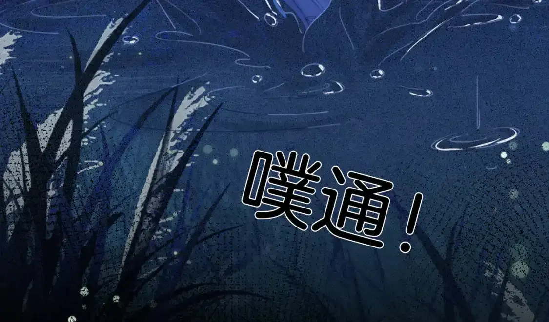 第二十四话 案件经过69