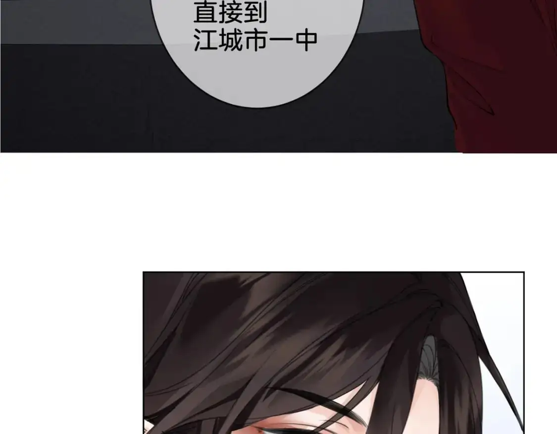 第十五话 故地重游47