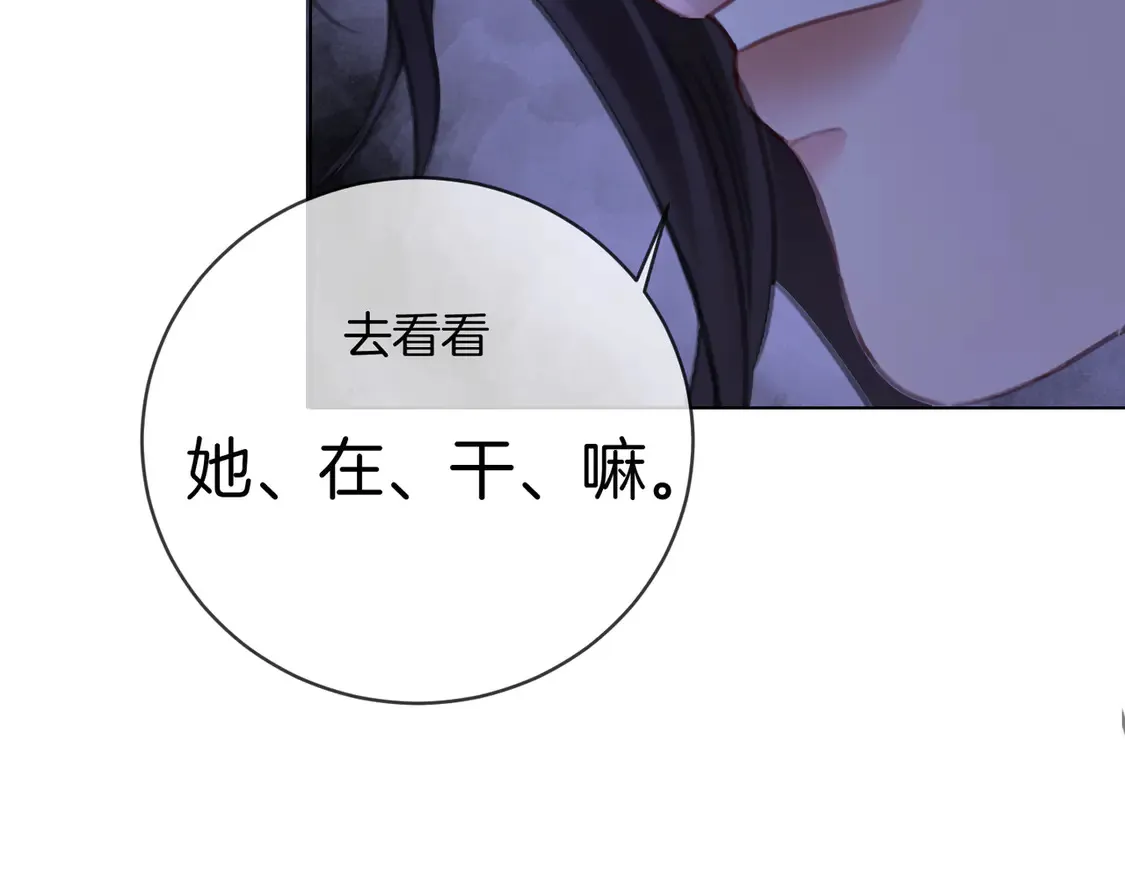 第34话 重返现场！11