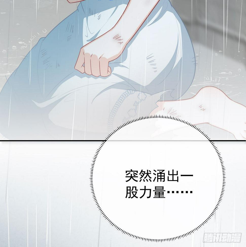 好姐妹就要一起穿越111