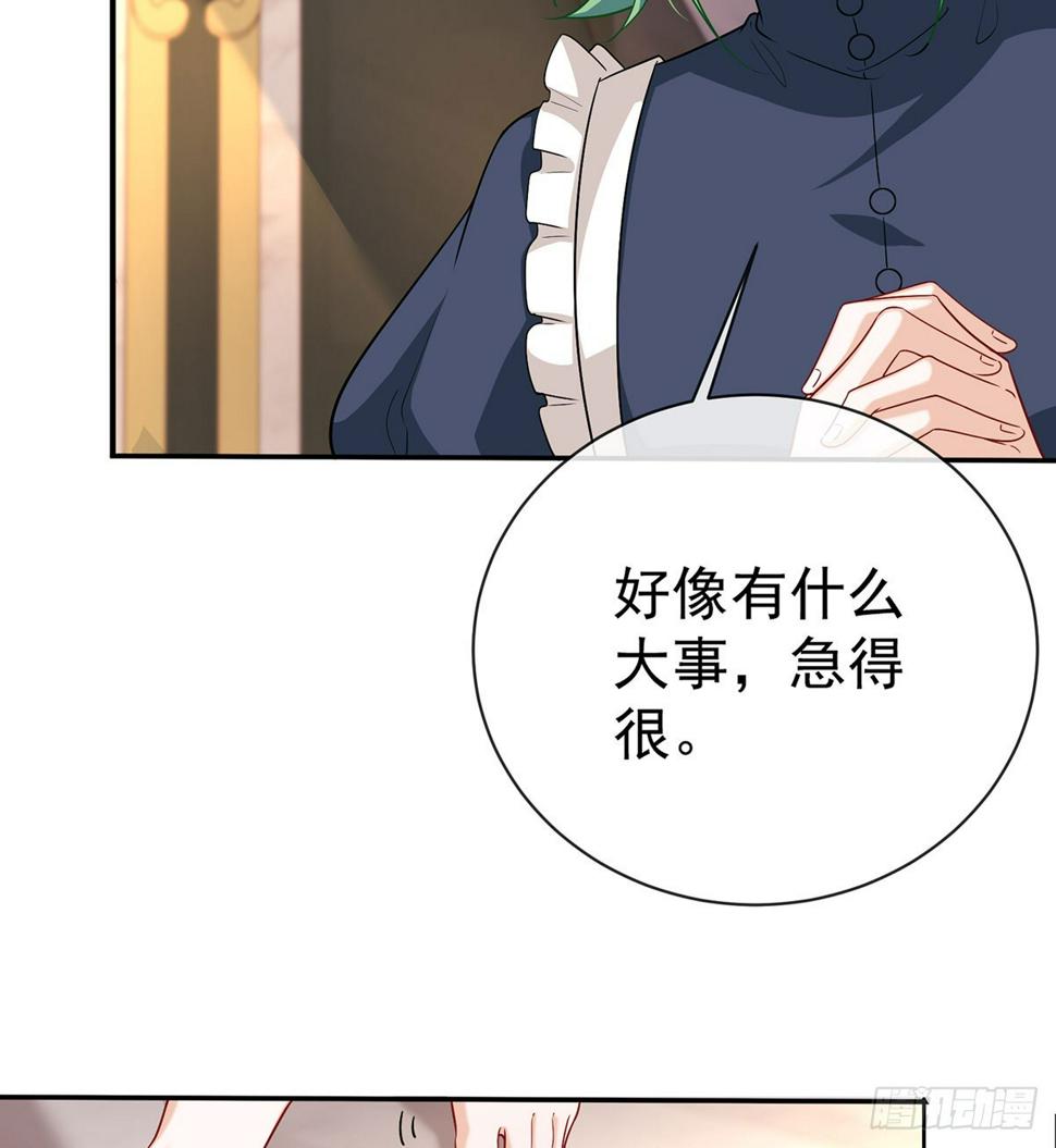 好姐妹就要一起穿越55