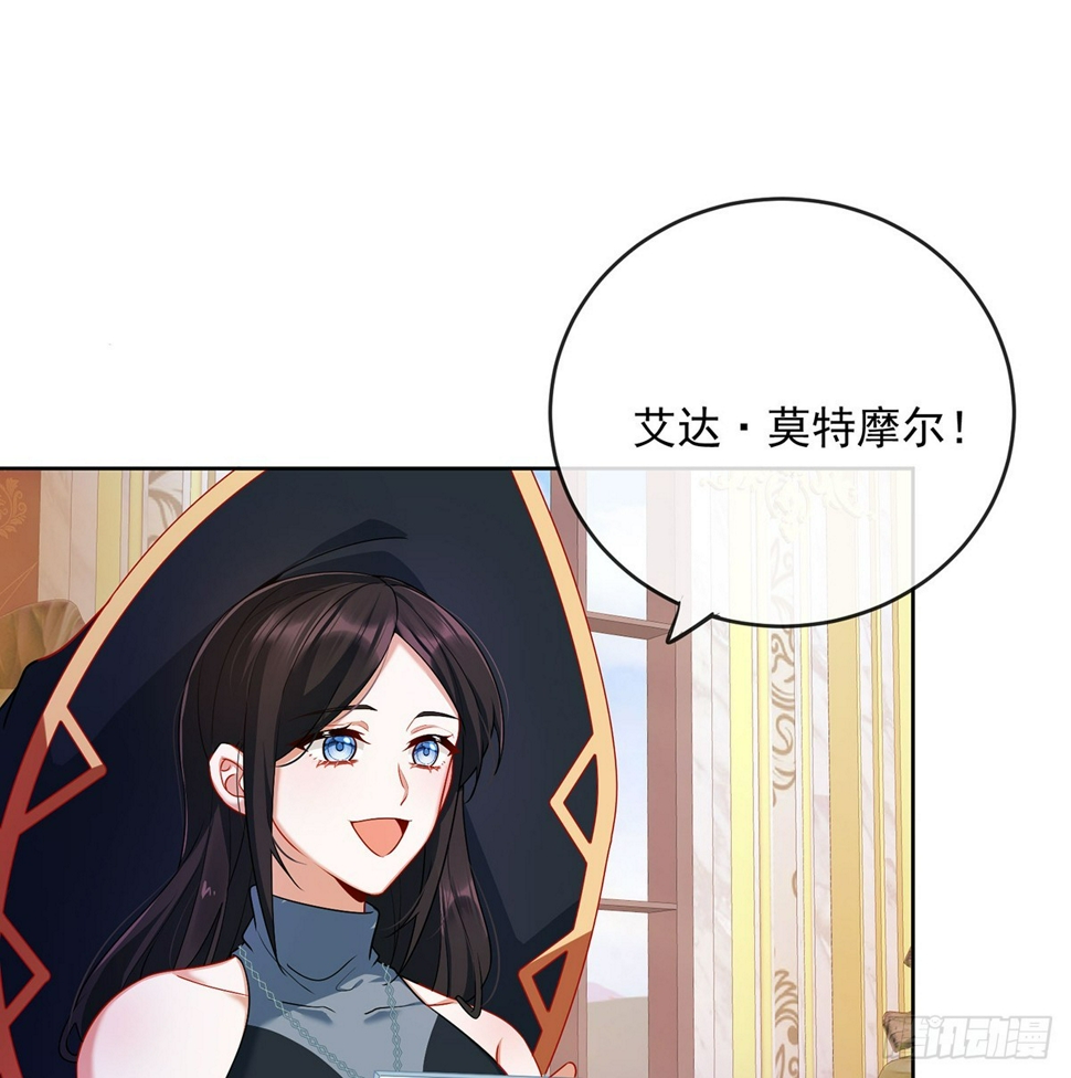 分院仪式37