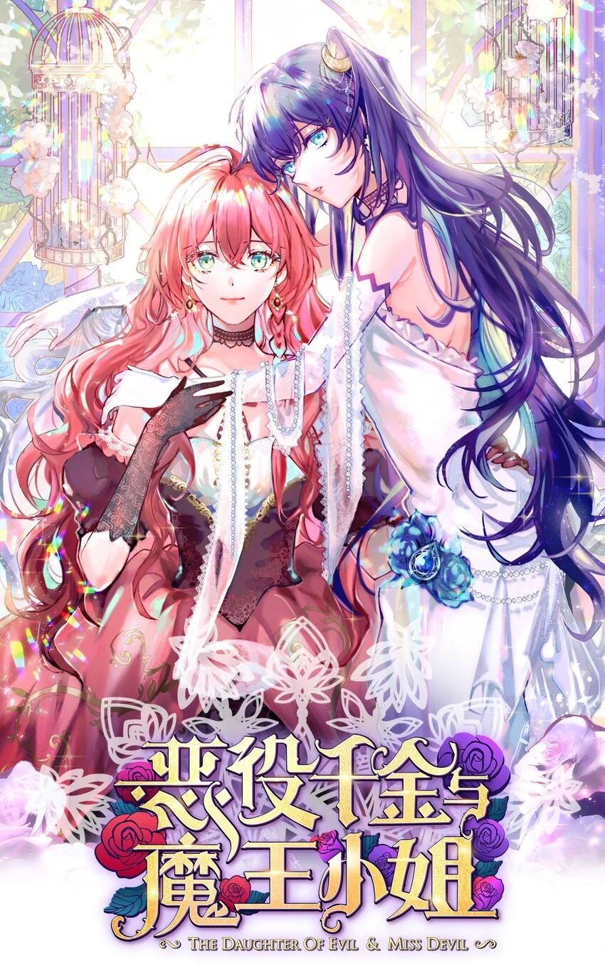 第47话 妈！0