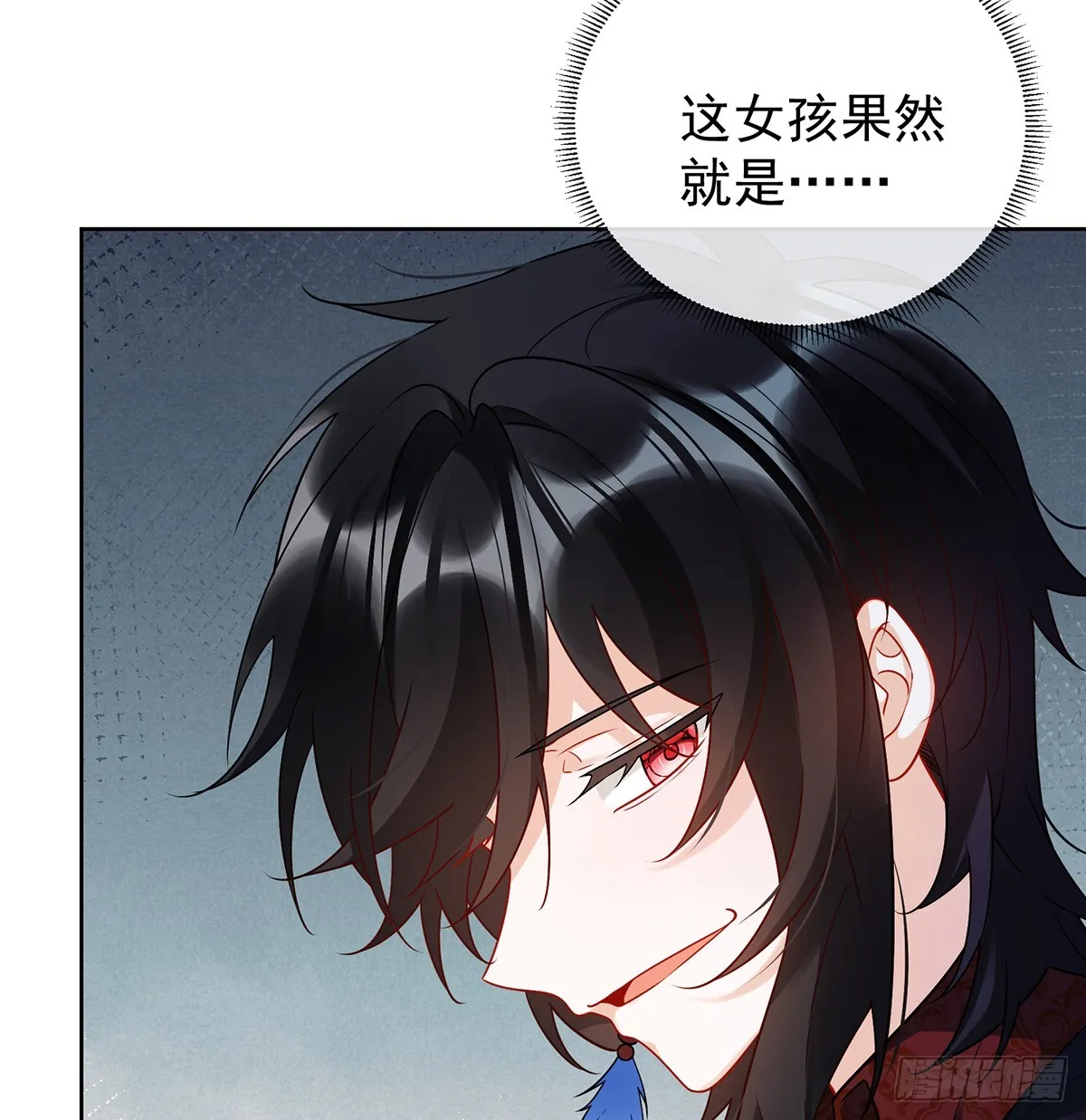 要不要帮帮她？29