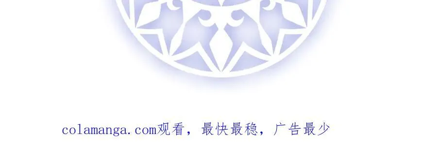 第67话 我也很想你149