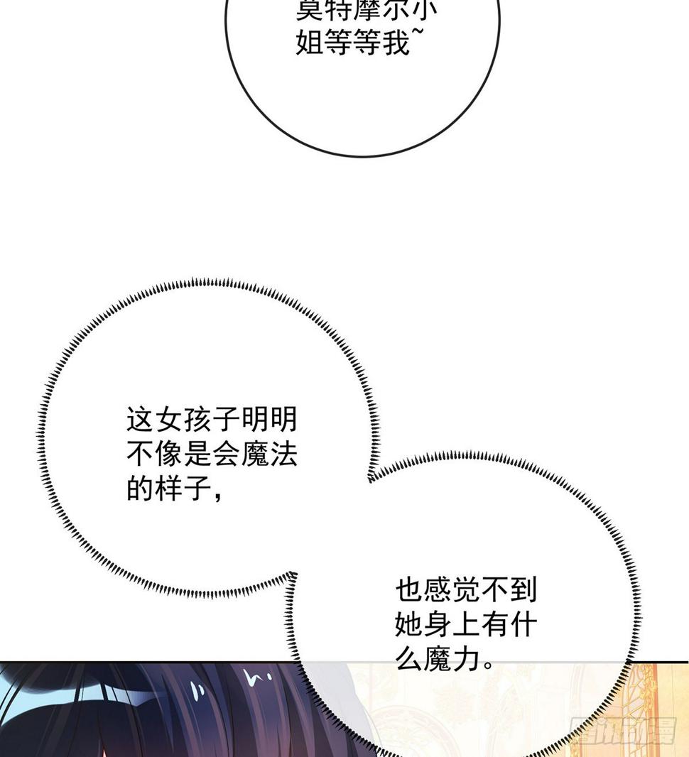 分院仪式62