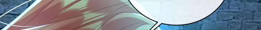第56话 “捏造”的“真实”78