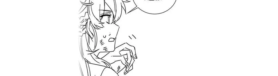 第70话 一周之约135