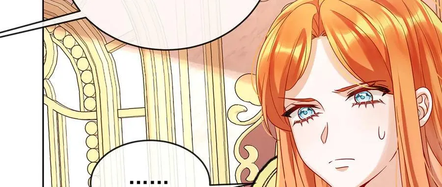 第68话 你变了51