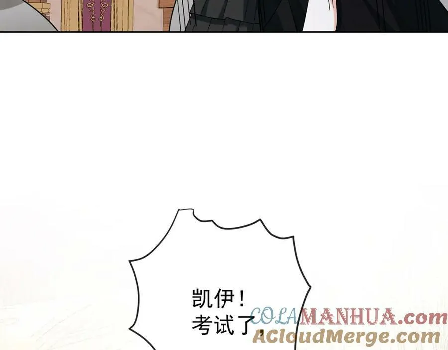 第19话 落困的大小姐128