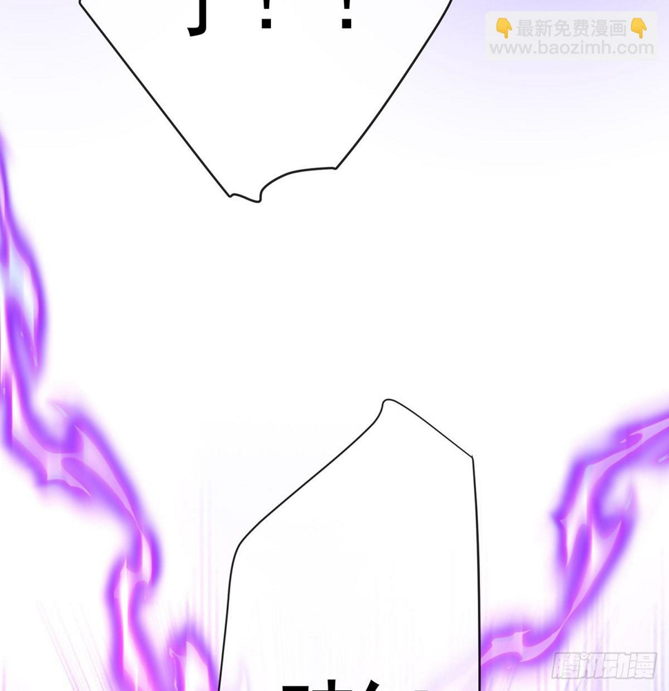 分院仪式85