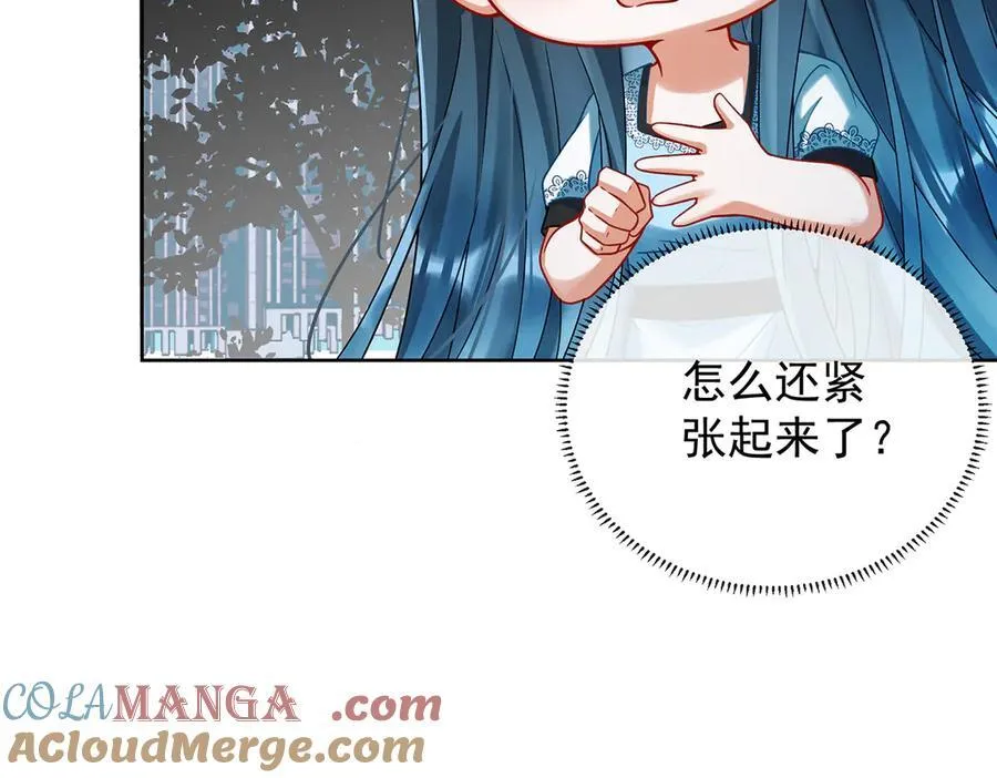 第72话 灵魂穿越104