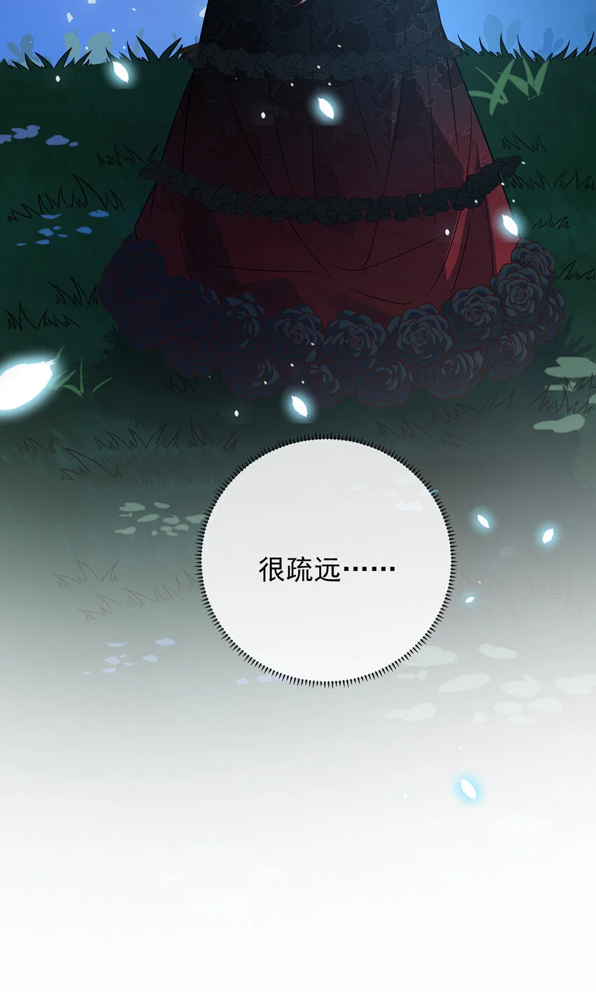 第40话 谢谢你，我的朋友18