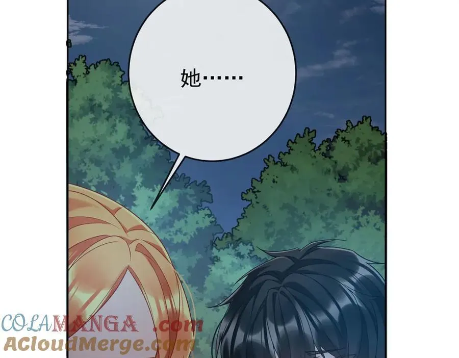 第58话 反派大小姐的审判48