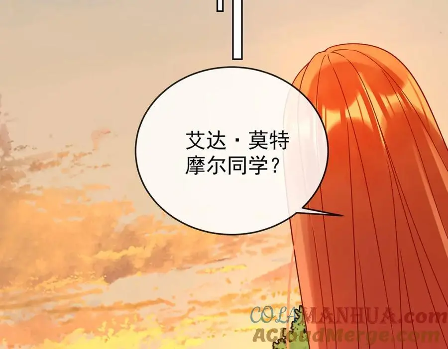 第51话 小岚之墓116
