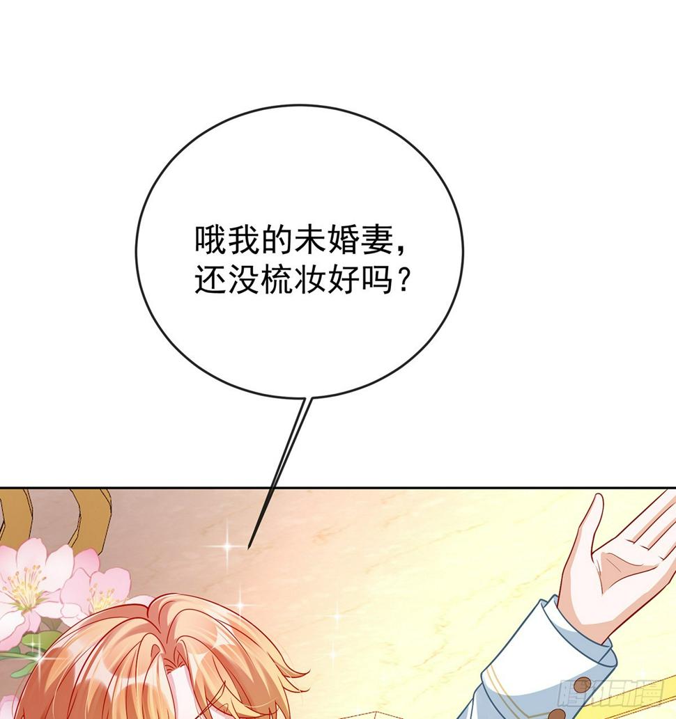 我对男人没有兴趣46
