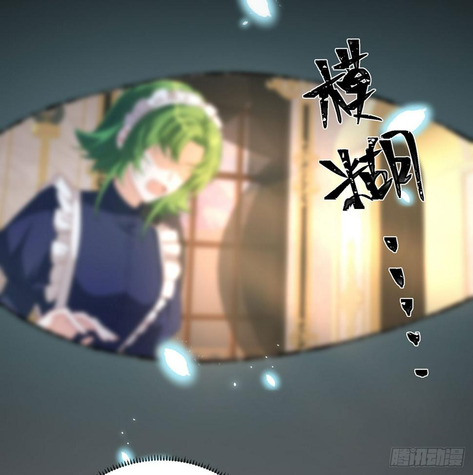 好姐妹就要一起穿越50