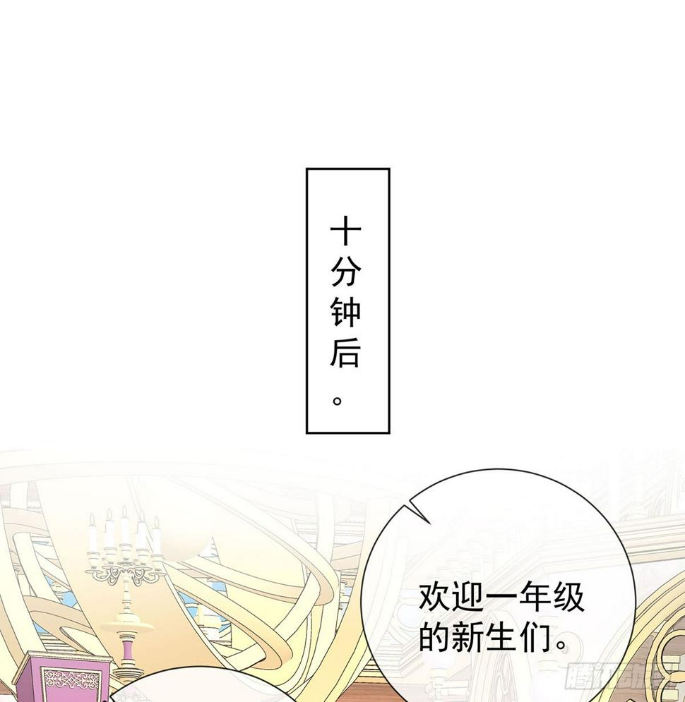 同桌是她27