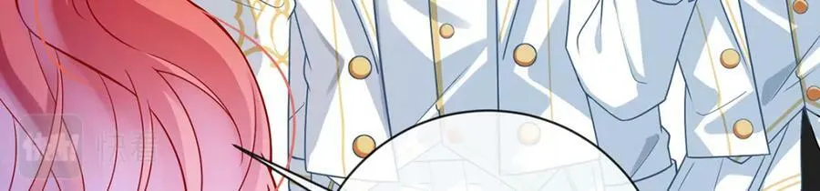 第17话 最重要的人有一个就够了35