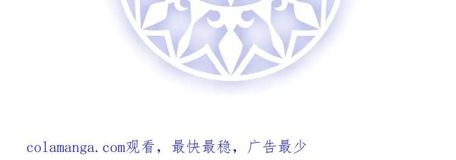 第70话 一周之约139
