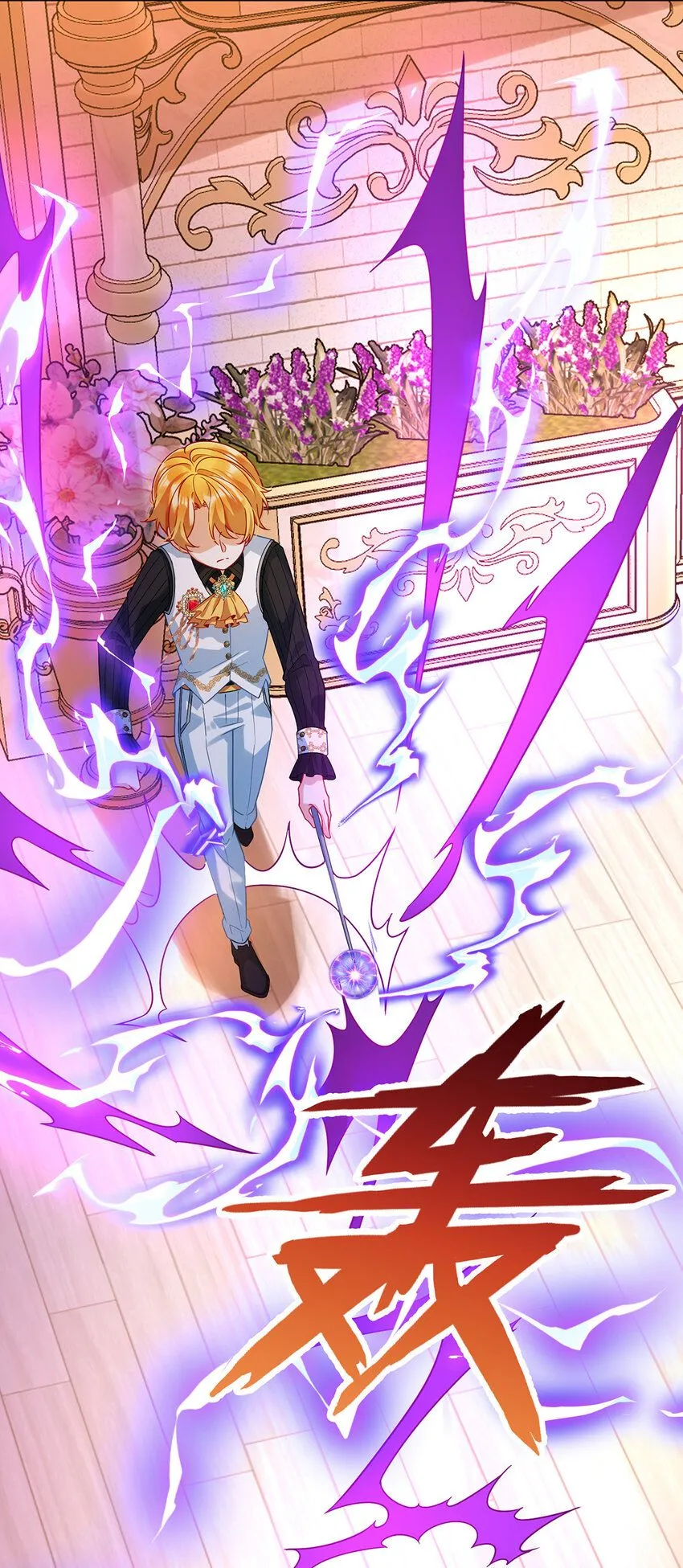 第35话 大小姐的抢舞伴计划27