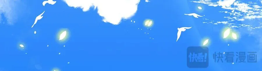 番外：光与影的女神137