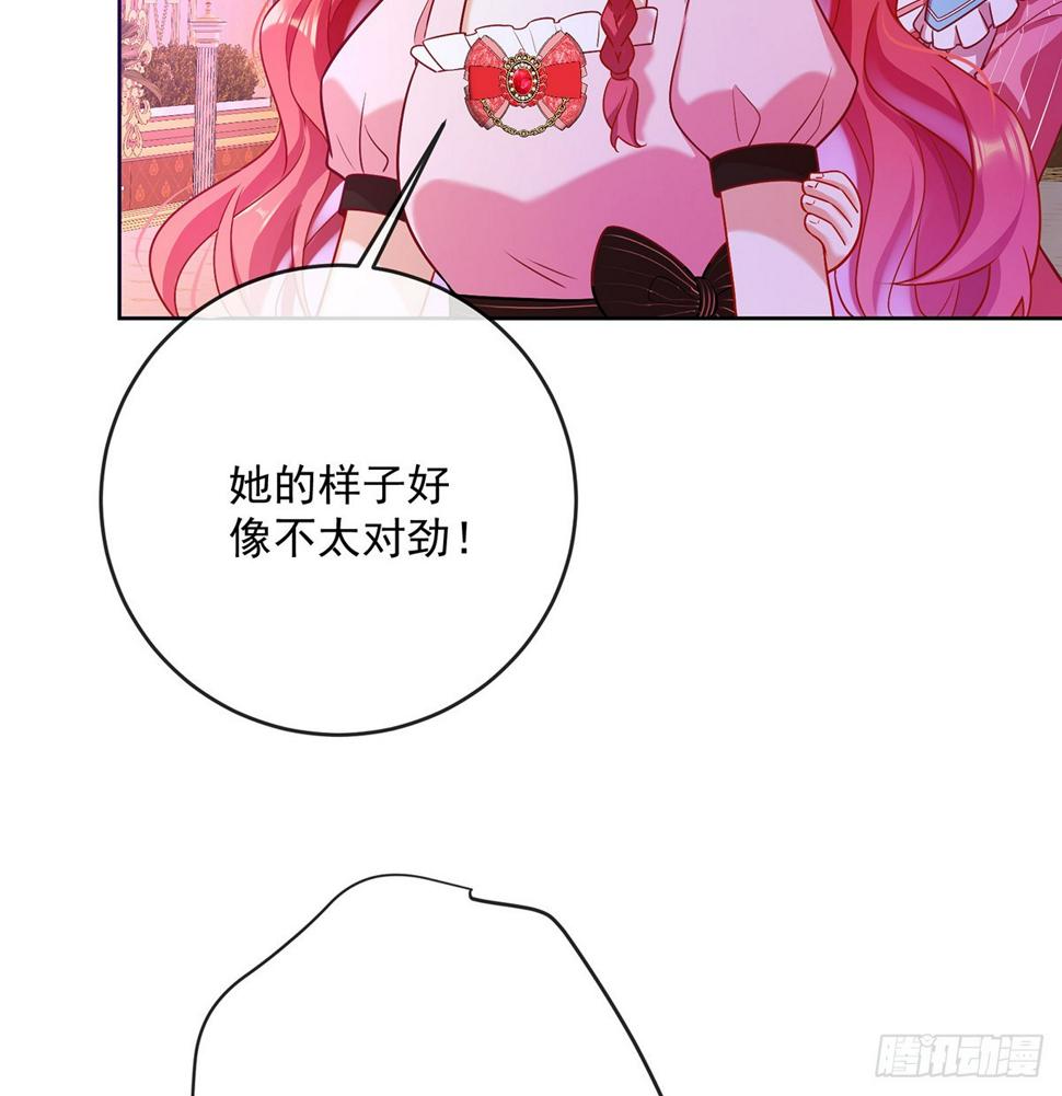 分院仪式78