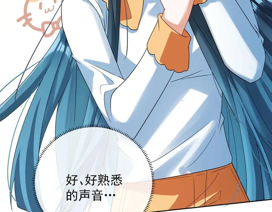 第72话 灵魂穿越66